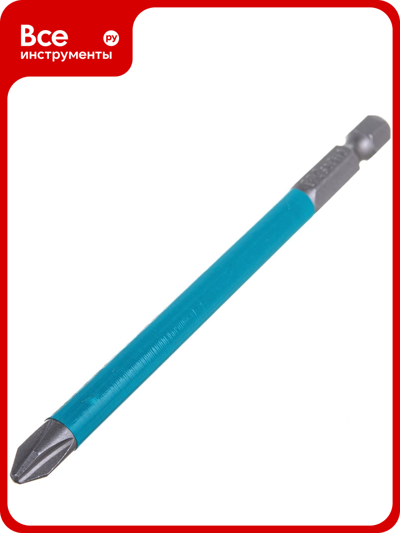 Бита WP PH2  100 мм  магнитная  1 шт RITTER PS20112101