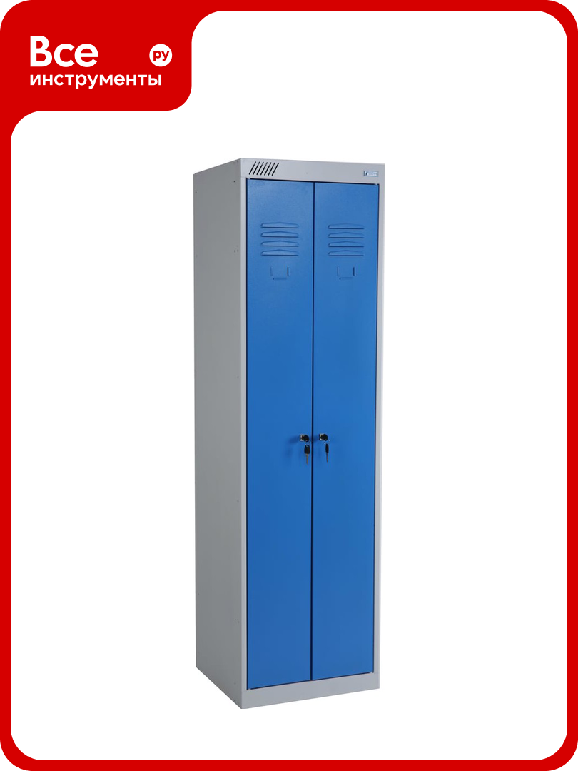 Одежный шкаф Металл Завод шрэк 22 530