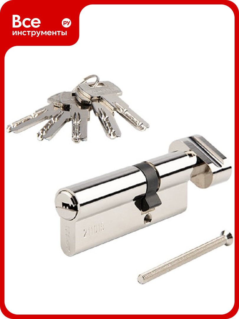 Цилиндровый механизм APECS SM-80 30C/50 -C-NI 32116