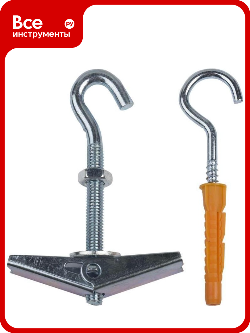 Набор для крепления люстры Tech-Krep/Zitar 114428