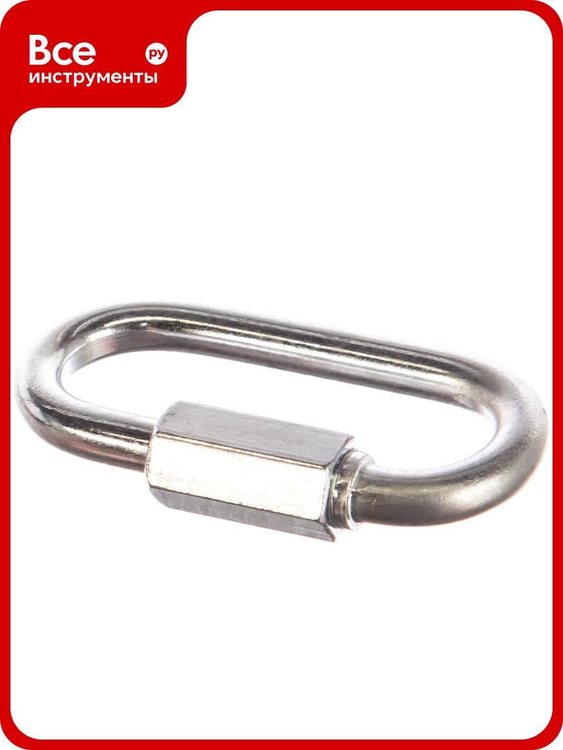 Винтовой карабин Zn европартнер 6x45 1 шт. Z1 07744