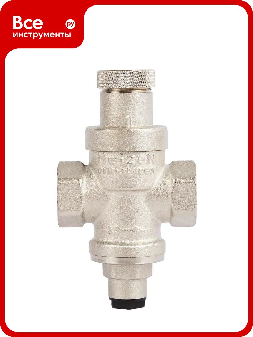 Редуктор давления Heizen 1/2 304C