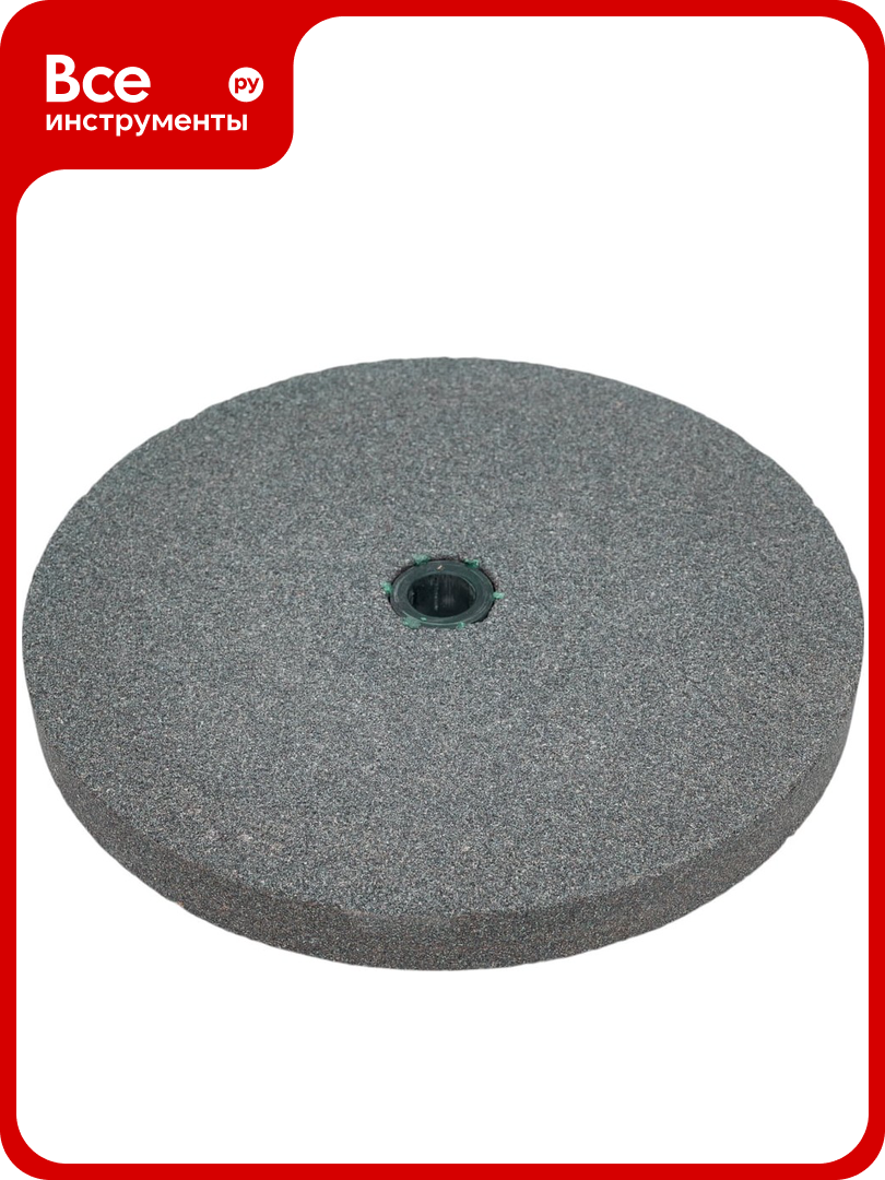 Круг шлифовальный 200x20x16 мм 64С 60 K7 V 35 Луга 4603347506684