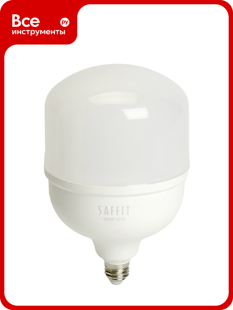 Светодиодная лампа SAFFIT SBHP1070 70W 230V E27-E40 4000K 55098