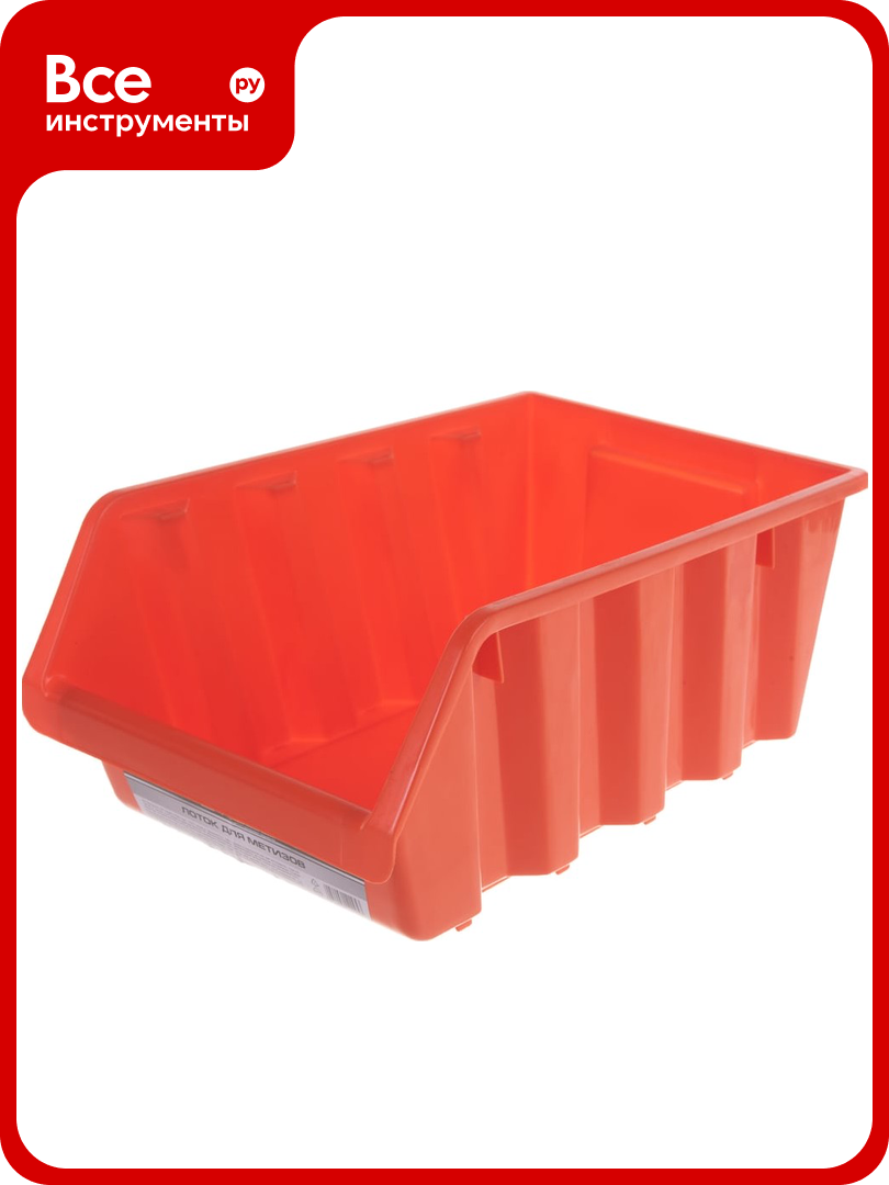 Лоток пластиковый для метизов (37.5х22.5х16 см) STELS 90802