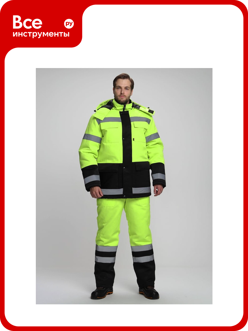 Зимний костюм с полукомбинезоном Дорожник-Ультра лимонный/черный размер 60-62 рост 182-188 87487717.010