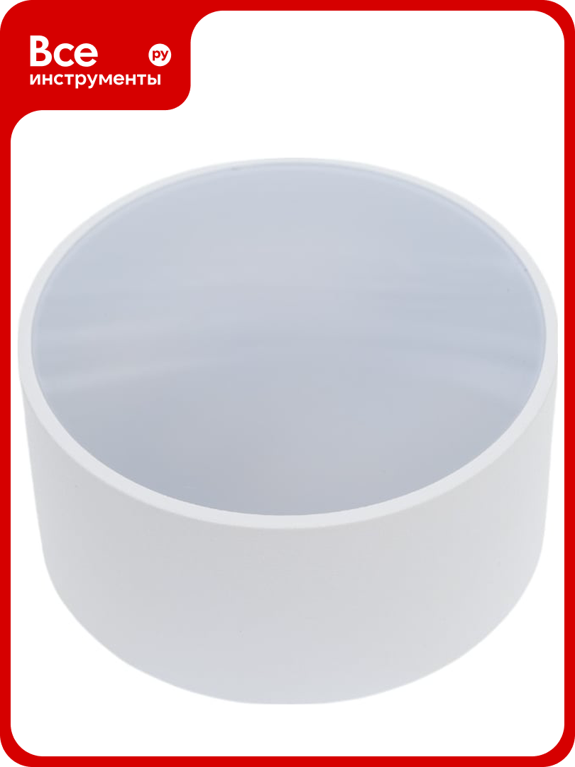 Светильник Светкомплект Ск 50-4ан светодиодный накладной 220v 4000к белый СК50-4AHWH