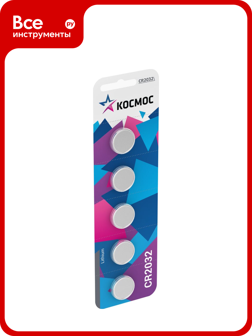 Батарейка CR2032 5BL 5шт космос KOC20325BL