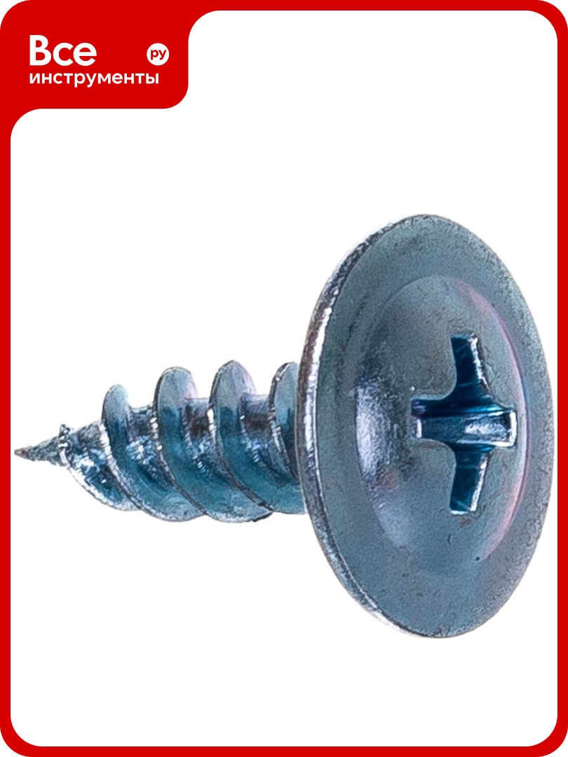 Саморез Tech-Krep ШСММ 42х13 200 шт коробка с окном 102138