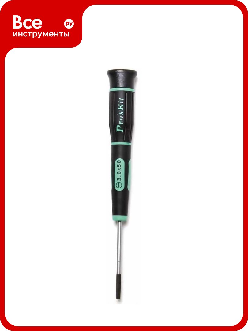 Отвертка Pro sKit SD 081 S5 00274751