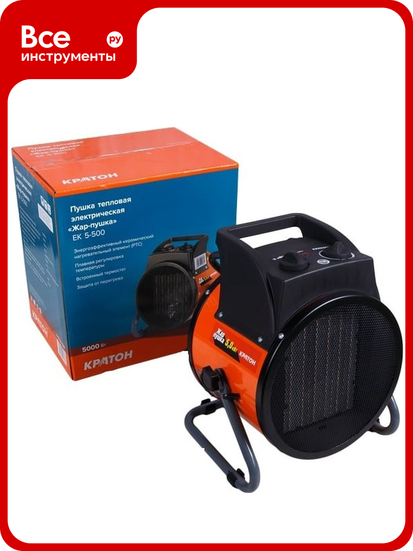 Электрическая тепловая пушка кратон Жар-пушка ЕК 5-500 3 09 04 036