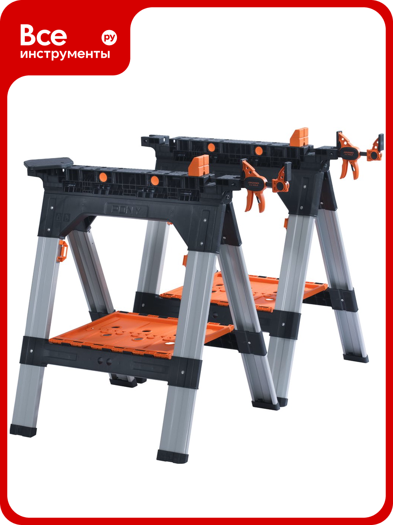 Козлы многофункциональные 2 шт +2 струбцины Pony Jorgensen 60400