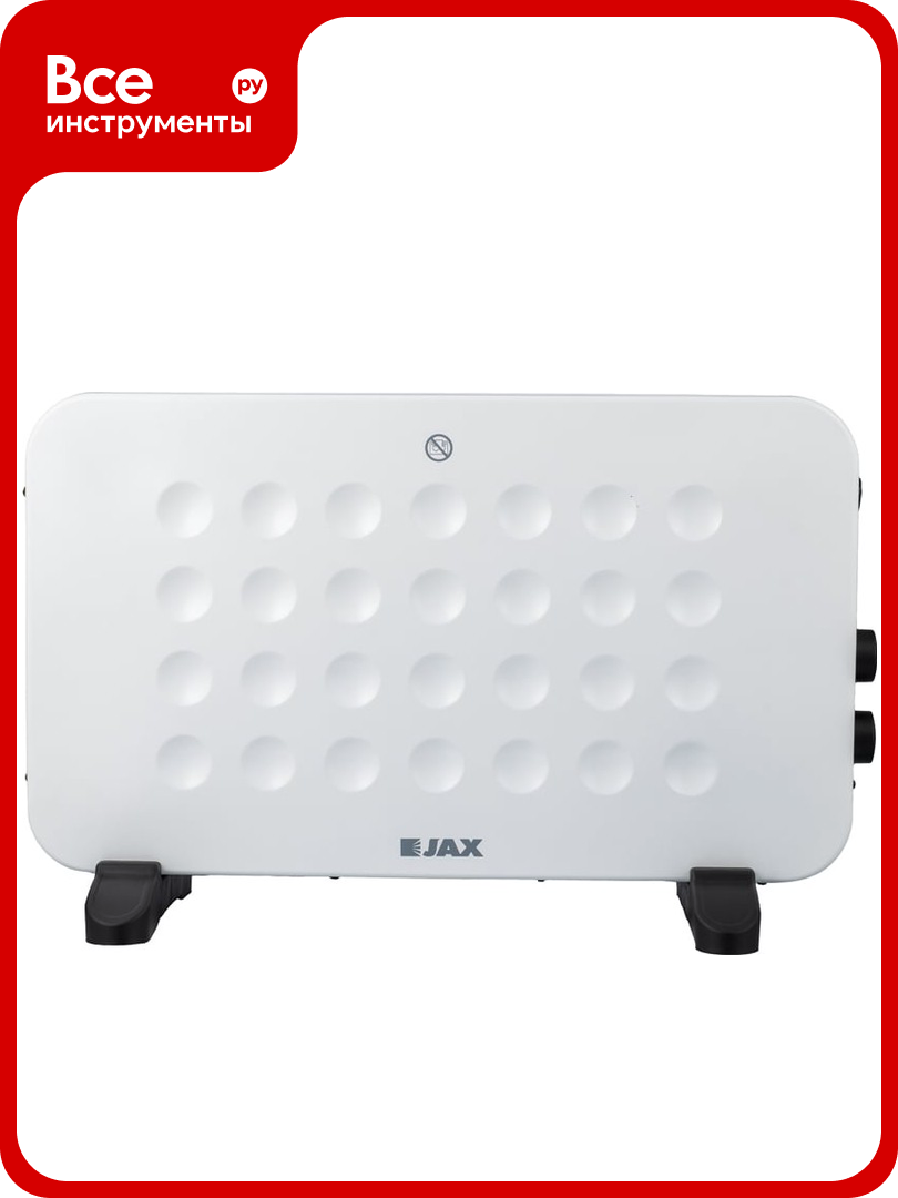 Напольный конвектор JAX Jhpl-2000 1600001205962