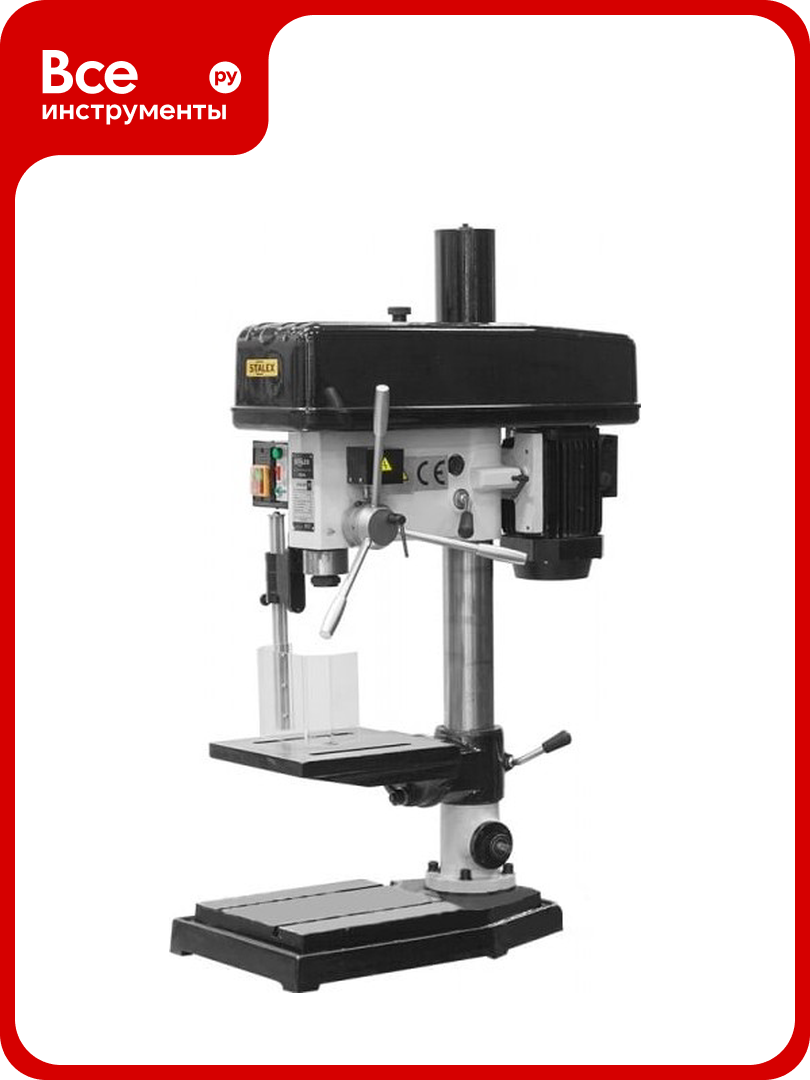 Cверлильно - резьбонарезной cтанок Stalex STDI-25T INDUSTRIAL ZS4125B1