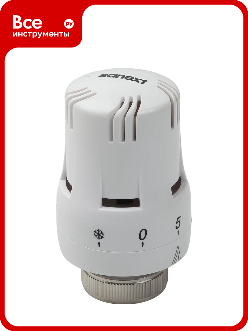 Термостатическая головка SANEXT TH с жидкостным датчиком 6-28 градусов резьба М30х1 6901