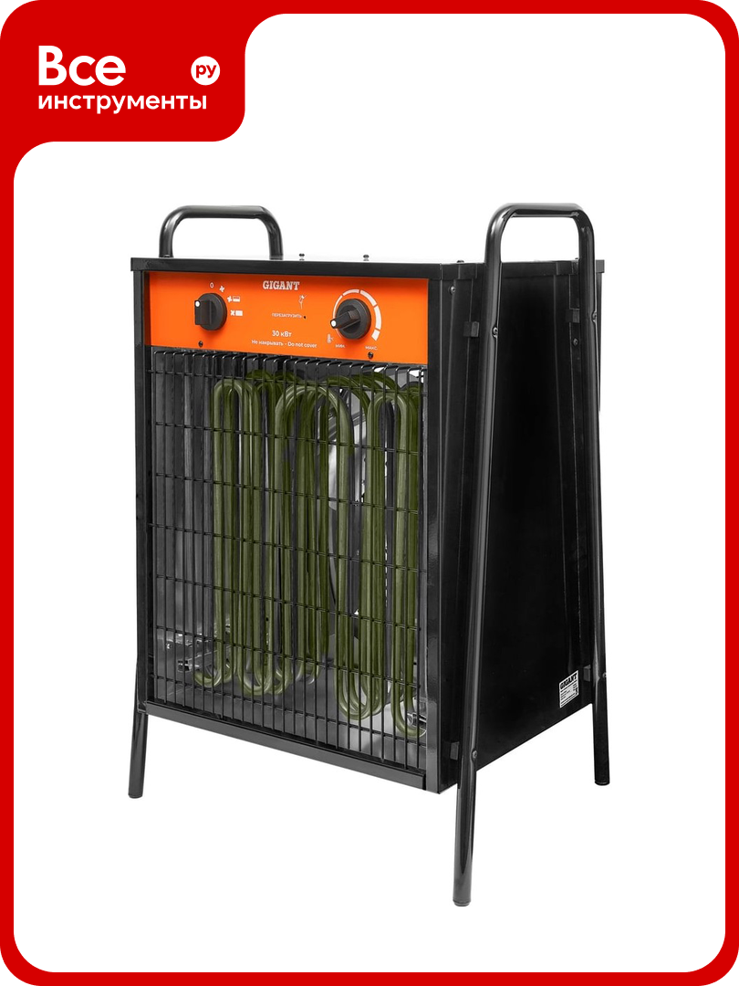 Тепловая электрическая пушка Gigant EHS-30