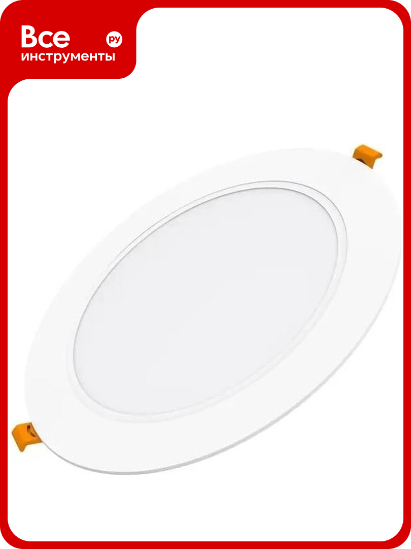 Светильник Gauss Basic Downlight круг 18W 1600lm 4000K 170-260V IP20 170x26 белый LED 9030420218