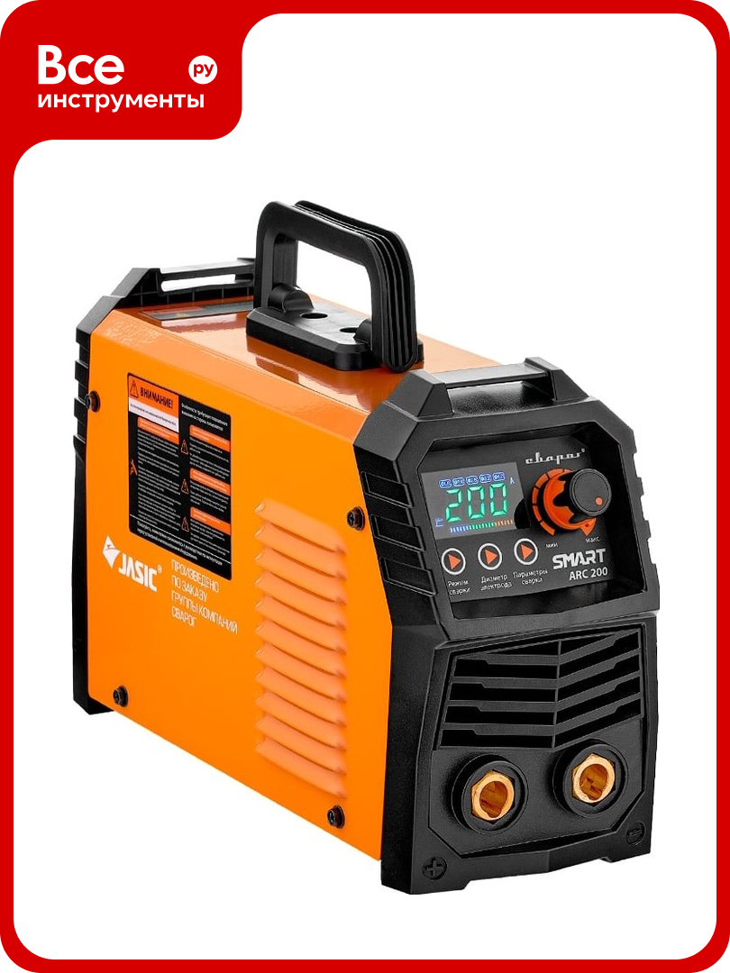 Сварочный инвертор Сварог ARC 200 REAL SMART Z28303 97984