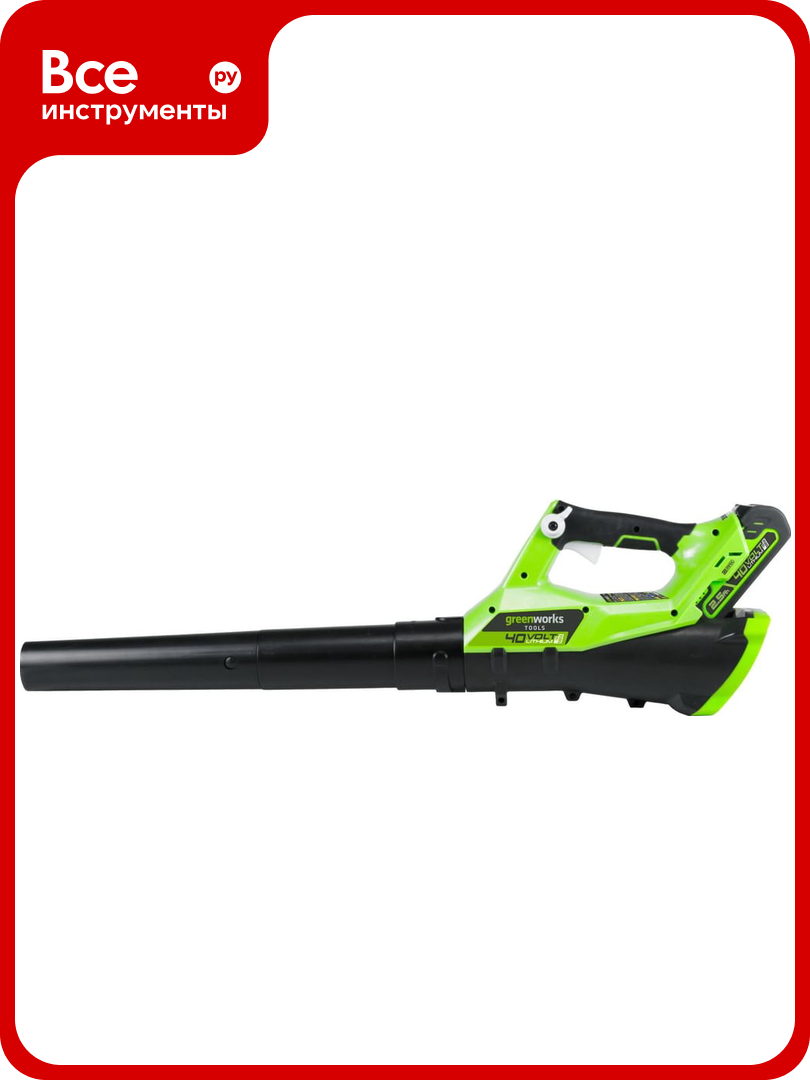 Аккумуляторный воздуходув Greenworks G40AB