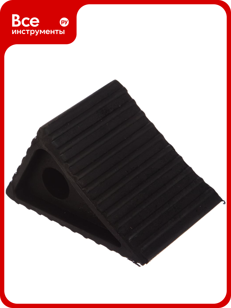Противооткатный резиновый упор (120х80х70 мм) Ombra OHT4002 55574