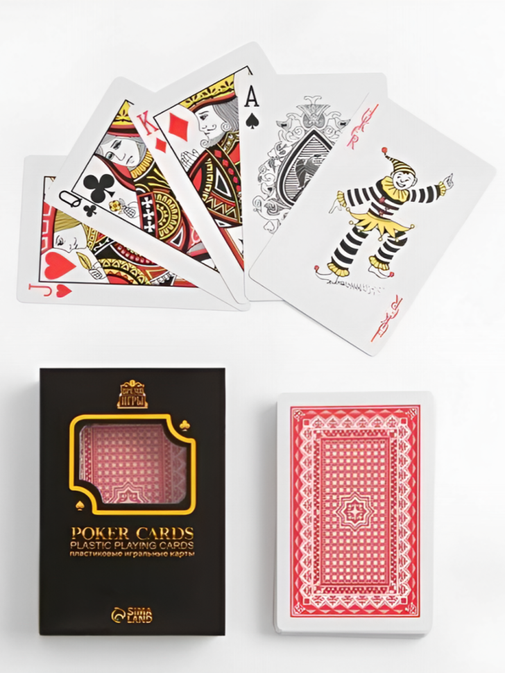 Подарки Пластиковые игральные карты "Poker Cards" (54 карты)