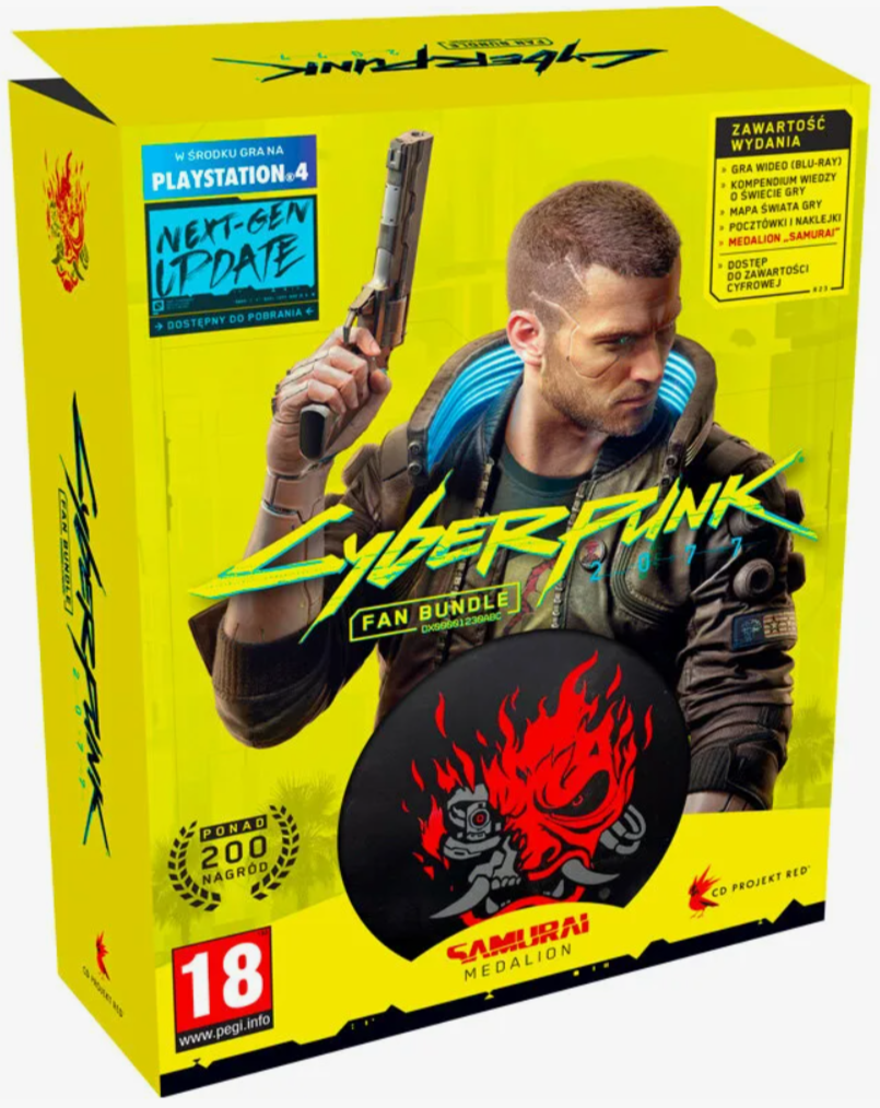 Cyberpunk 2077 - Fan Bundle Pack [PS4, русская версия]