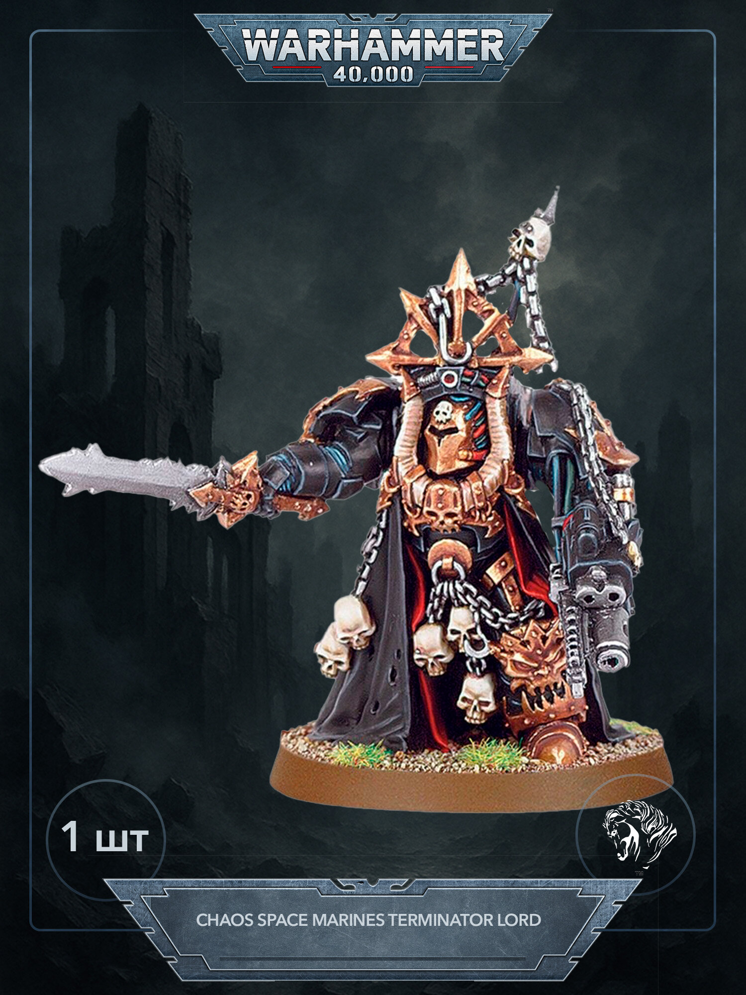 Warhammer 40000 Миниатюра Chaos Space Marines Terminator Lord