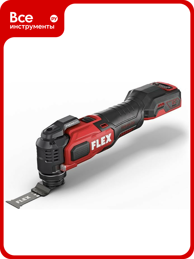 Многофункциональный инструмент FLEX MT 18.0 EC C 518409