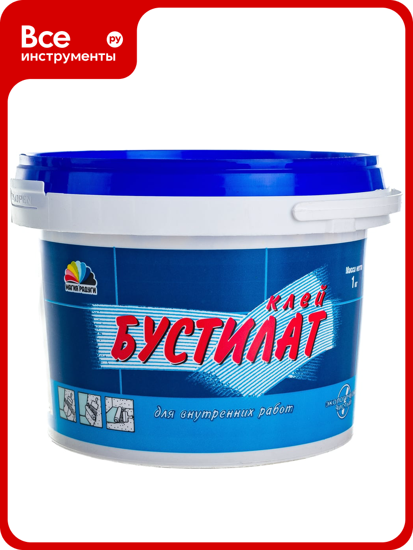 Клей Бустилат Магия Радуги 1кг 8 13594