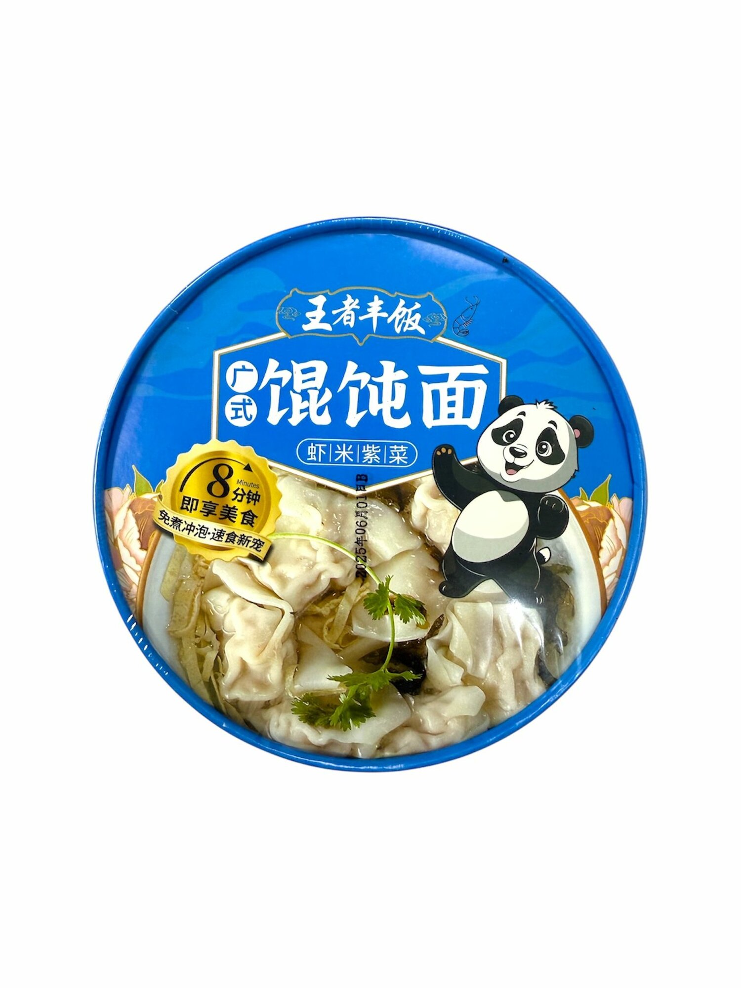 Wang ZI Feng Лапша быстрого приготовления с вонтонами вкус креветки 95 гр