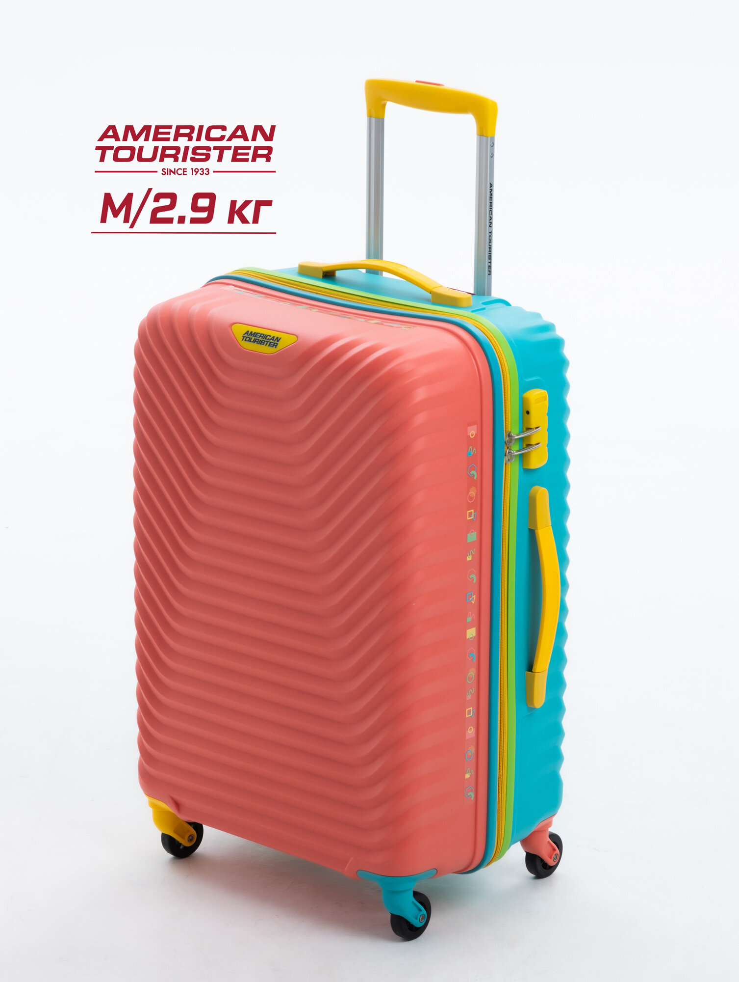 Чемодан American Tourister, 82 л, размер M, коралл