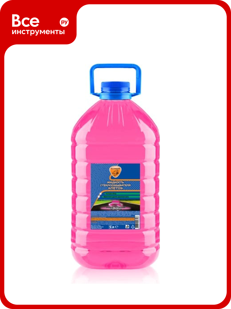 Жидкость в бачок омывателя ELTRANS  ЛЕТО  жевательная резинка ПЭТканистра  5 л EL 0106 04