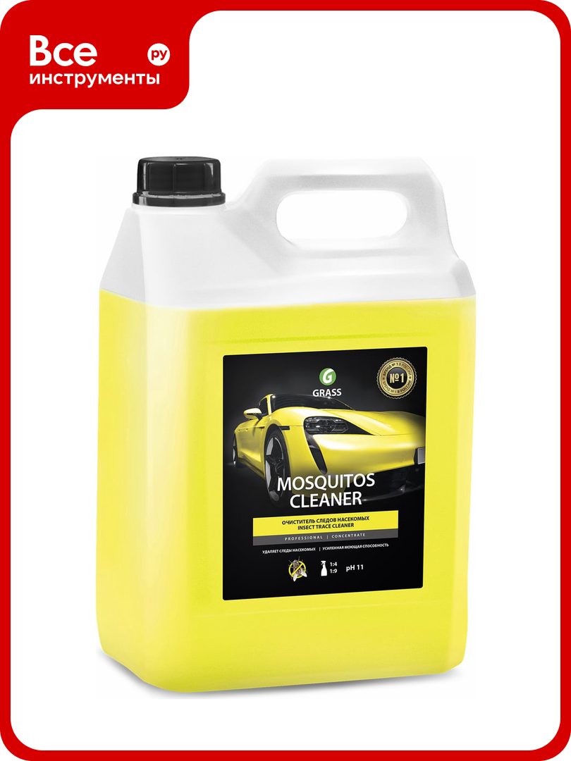 Средство для удаления следов насекомых 5 кг Grass Mosquitos Cleaner 118101