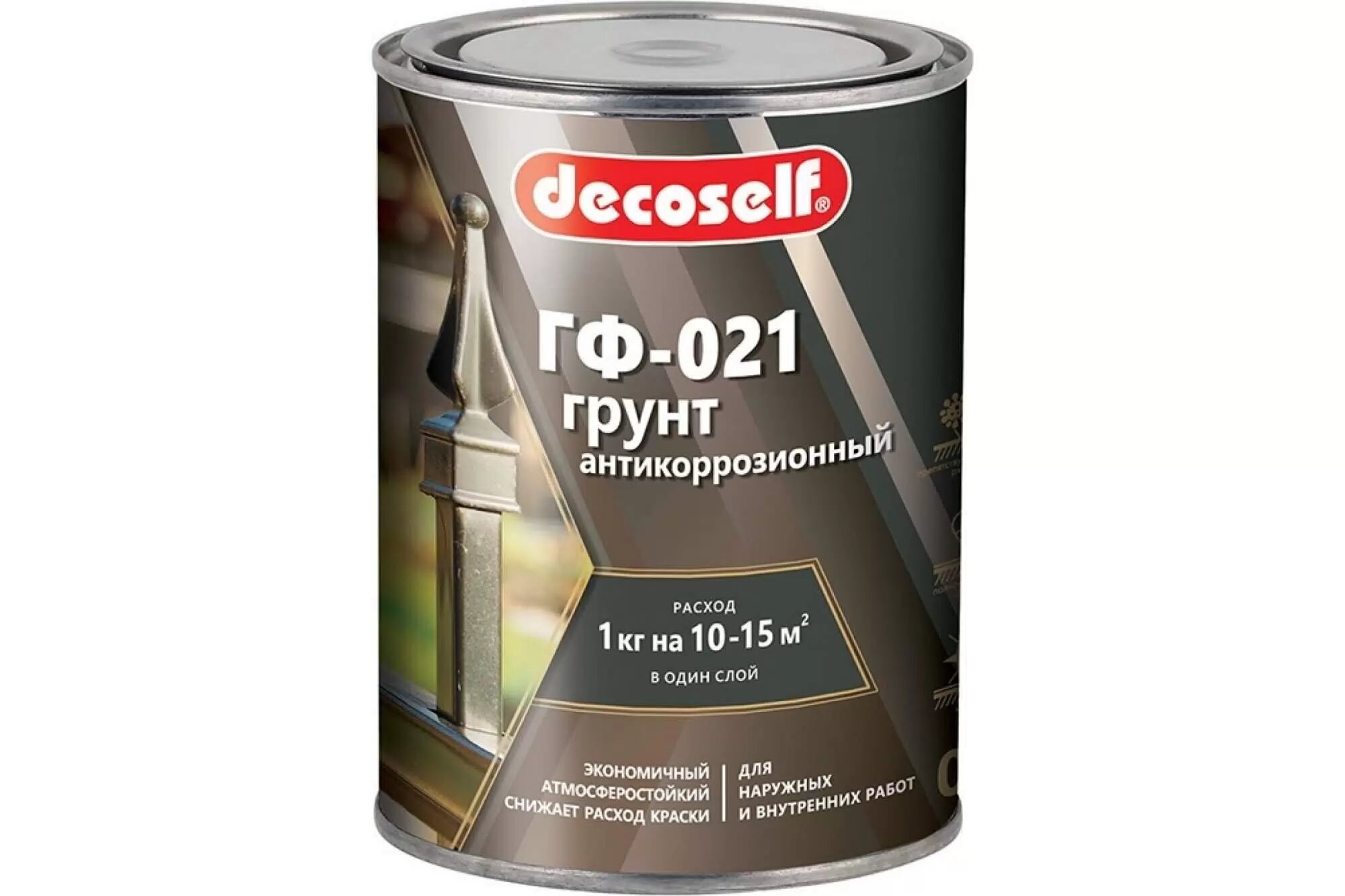 ДЕКОСЕЛФ грунтовка ГФ-021 серая  для металла дерева штукатурки(09кг)