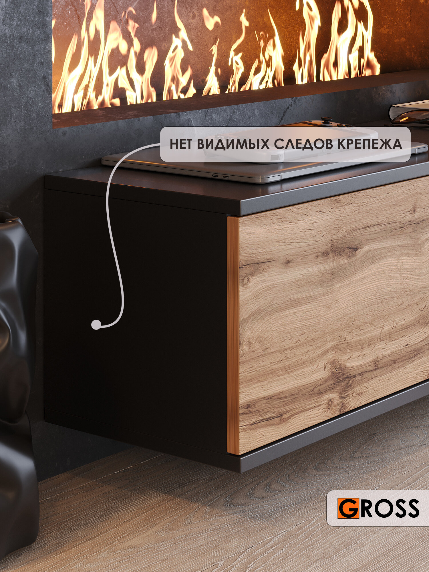 Тумба под телевизор подвесная в гостиную, спальню, детскую, тумба в прихожую 100 см черный/дуб вотан — фото 1