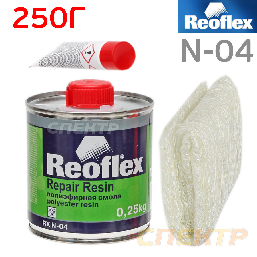 Смесь полиэфирная Reoflex (смола 0.25кг; стекломат 0.25м2) для ремонта автомобиля