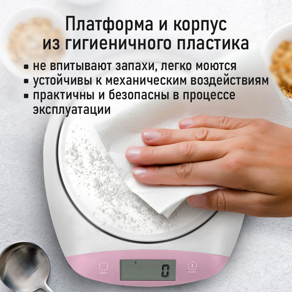 Весы кухонные с чашей STINGRAY ST-SC5101A белый/розовый — фото 1