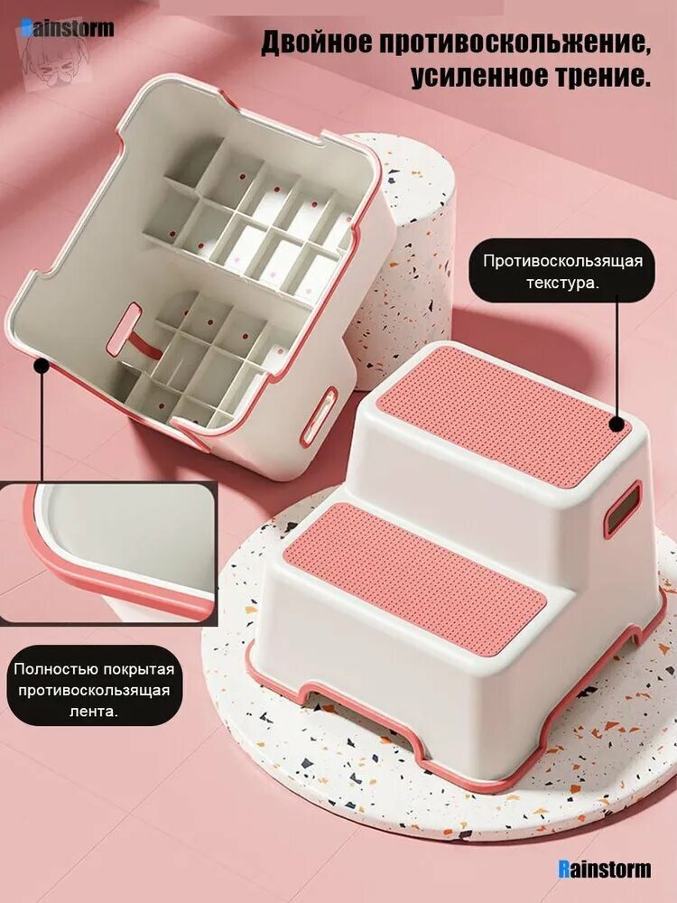 Лестница для животных Rainstorm S14N, нескользящая, серая, 33х30х23 см — фото 1