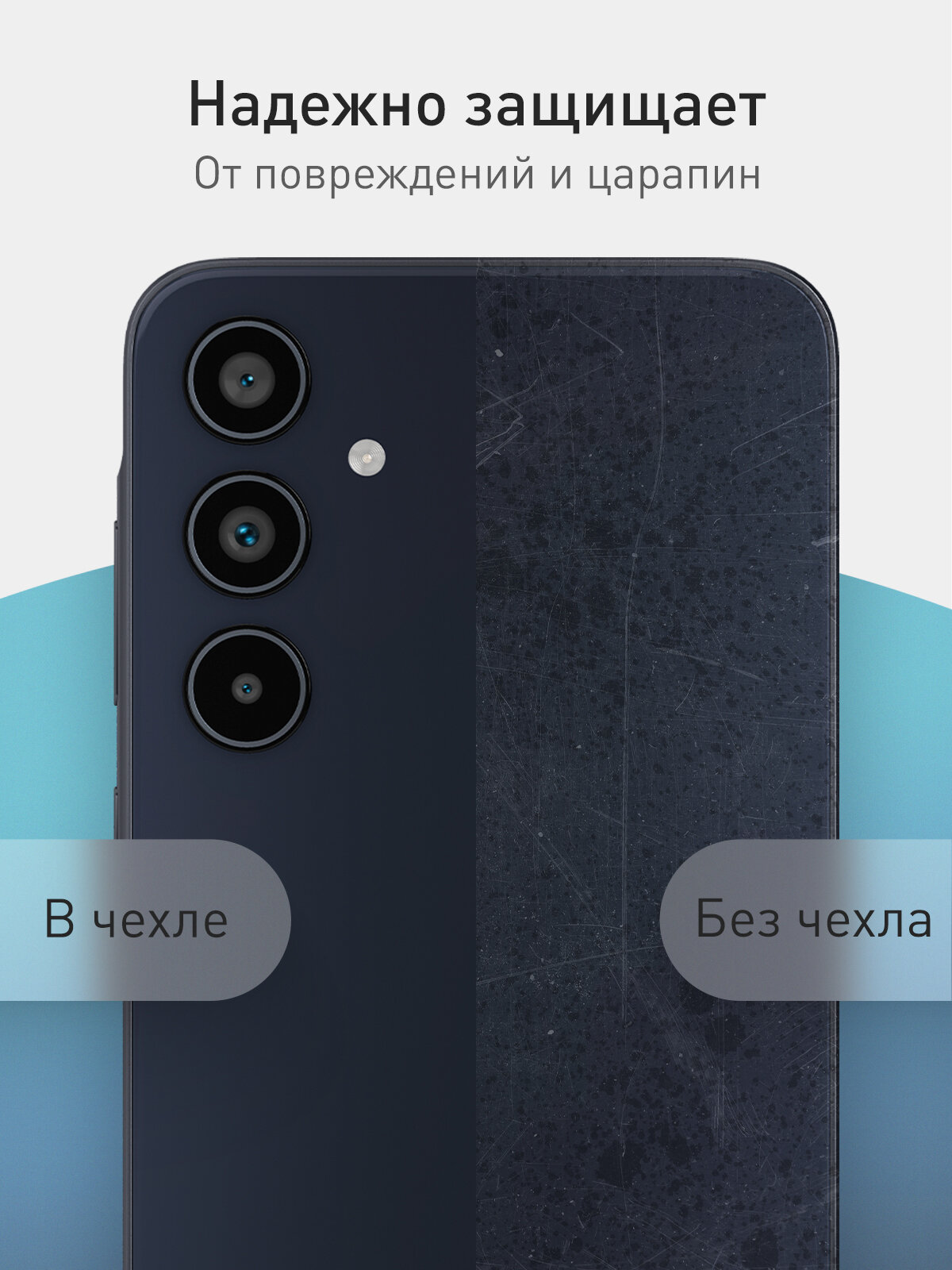 Матовый силиконовый чехол Rosco на Samsung Galaxy А35 (Самсунг Галакси А35), тонкий, темно-синий под цвет телефона — фото 1
