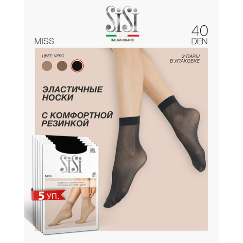 фото Носки sisi, комплект, 40 den, 2 пары, размер 0 (uni), nero