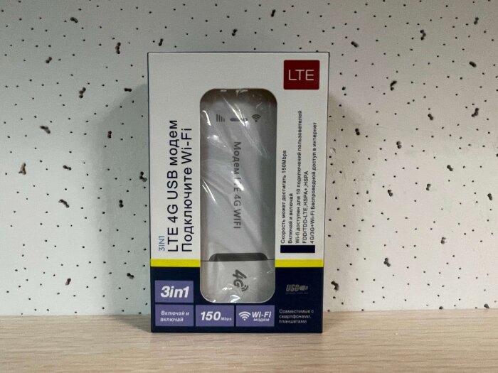 Vemo Mf90 TTL Smart 3G/4G Usb Модем WiFi Белый