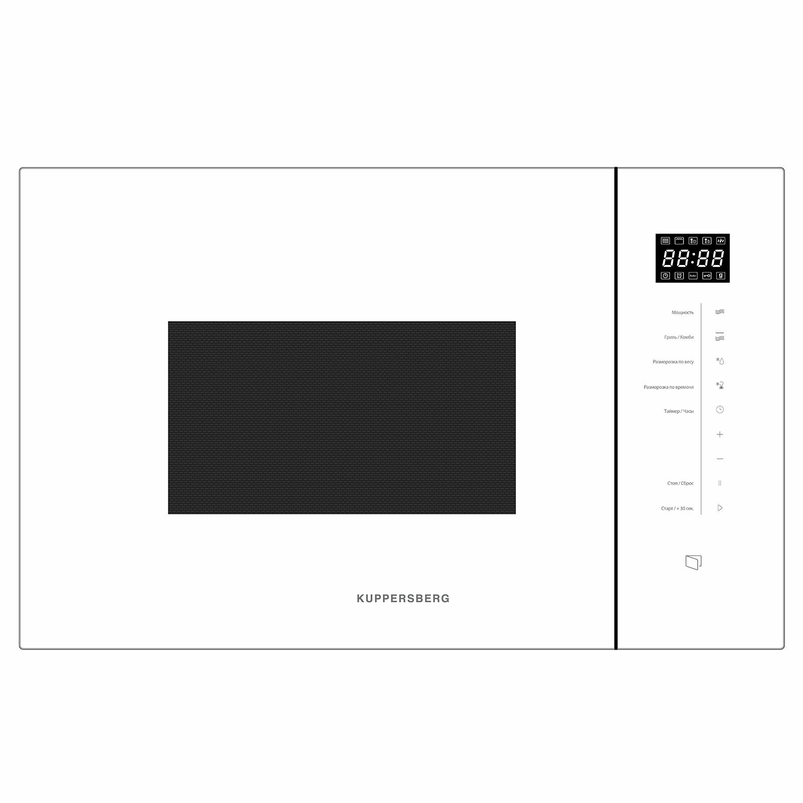 Микроволновая печь Kuppersberg HMW 651 W