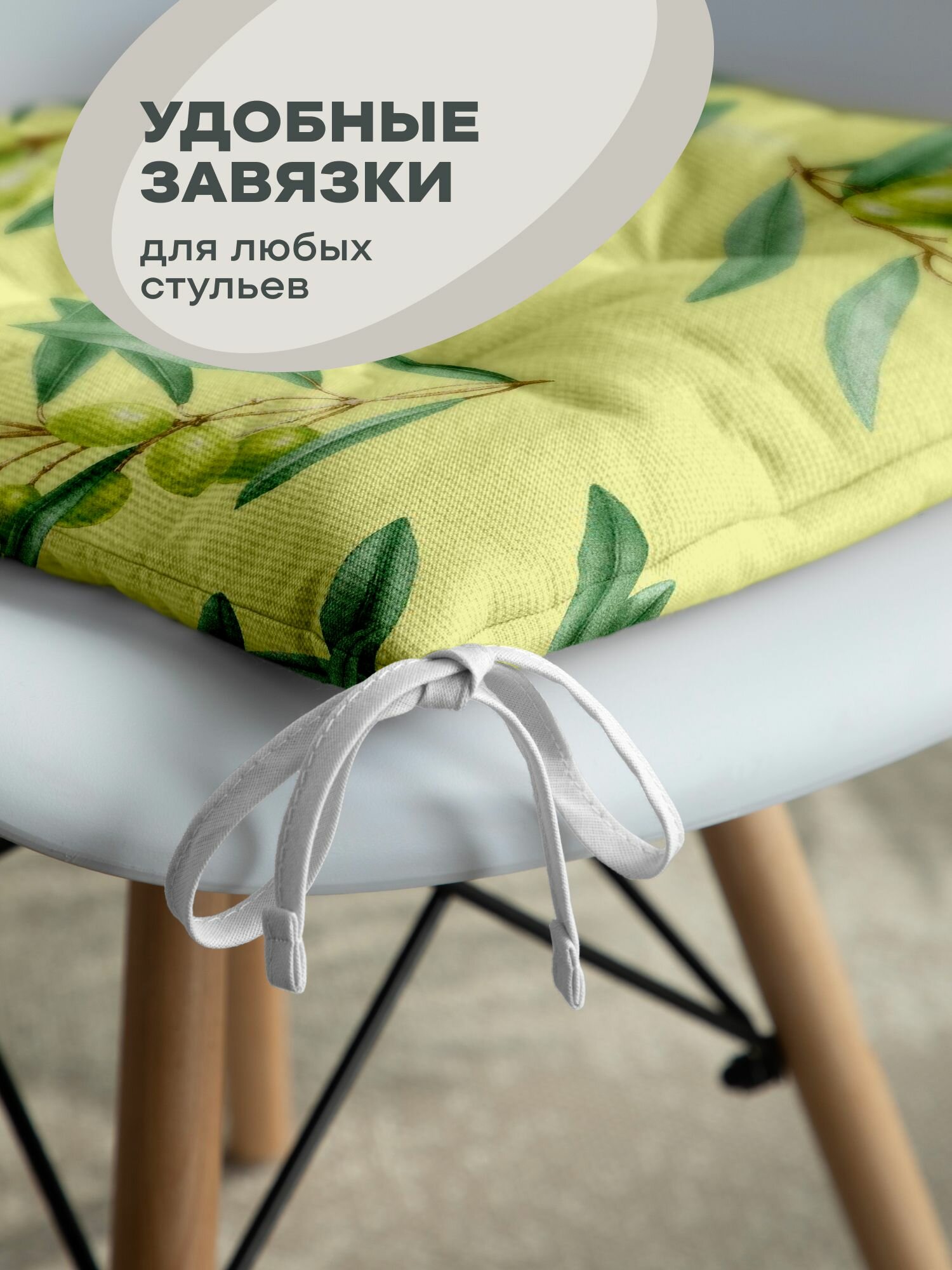 Подушка на стул с тафтингом плоская 40х40 (2 шт) "Унисон" рис 33312-1 Olive — фото 1
