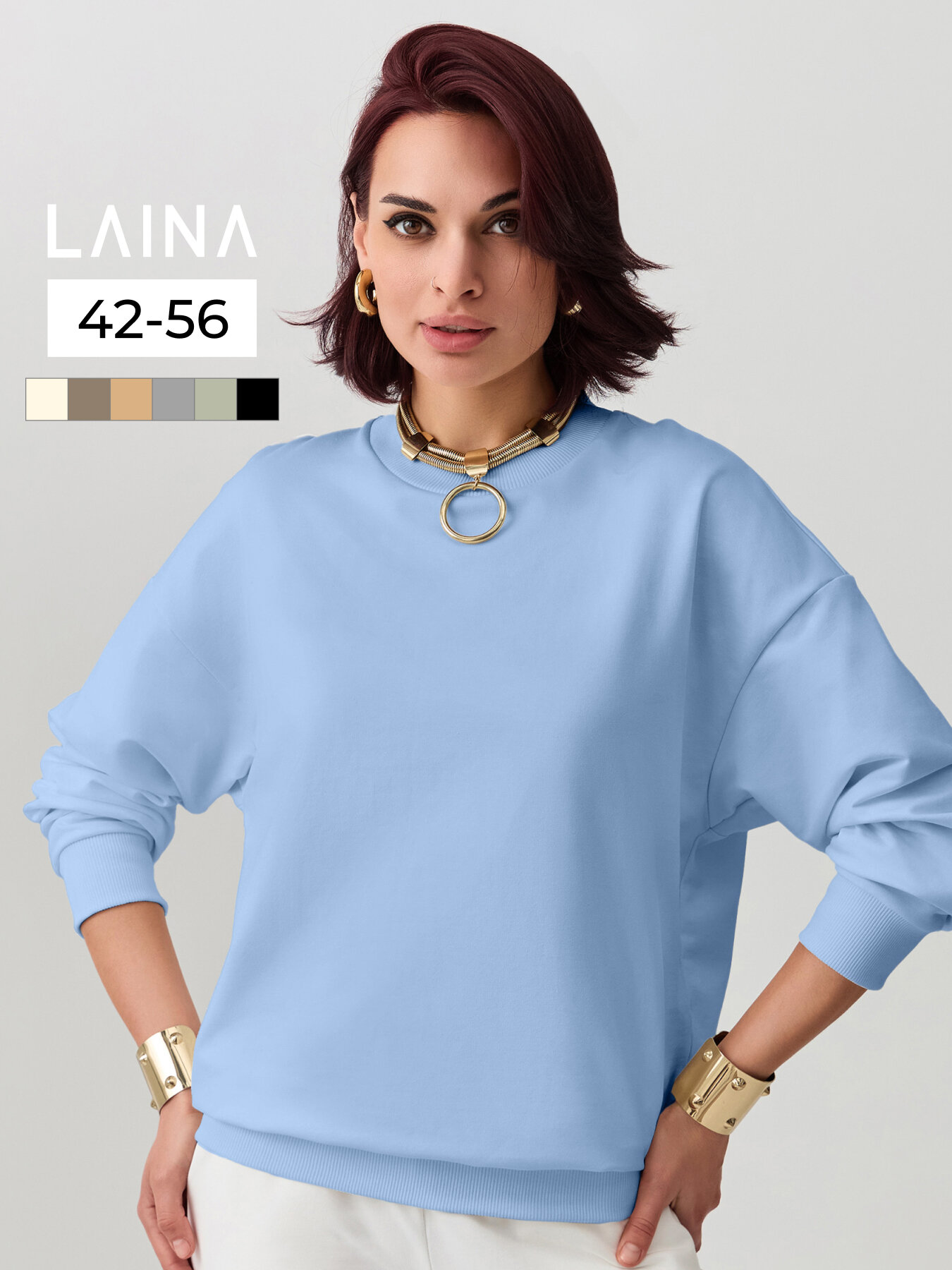 Свитшот Laina свитшот, размер XL, , голубой
