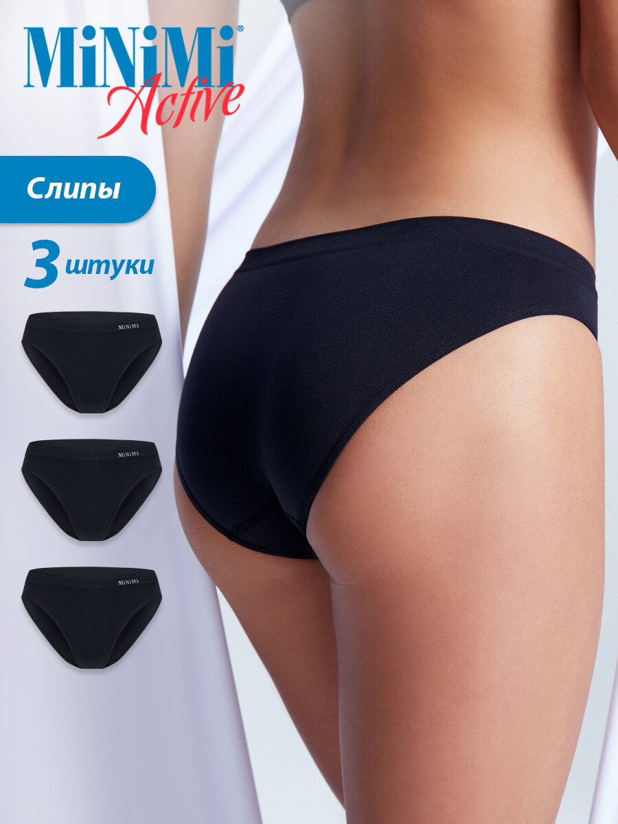 Трусы MiNiMi, комплект