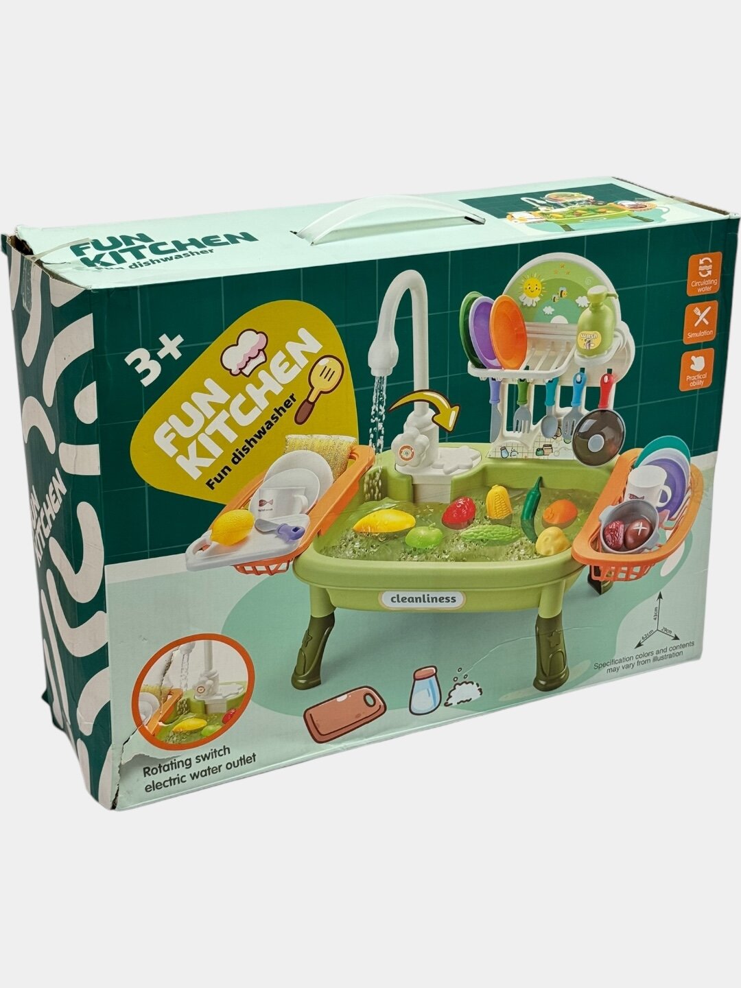 Детский игровой набор кухонной мойки H364 с электронной подачей воды 3+ Код. 27017