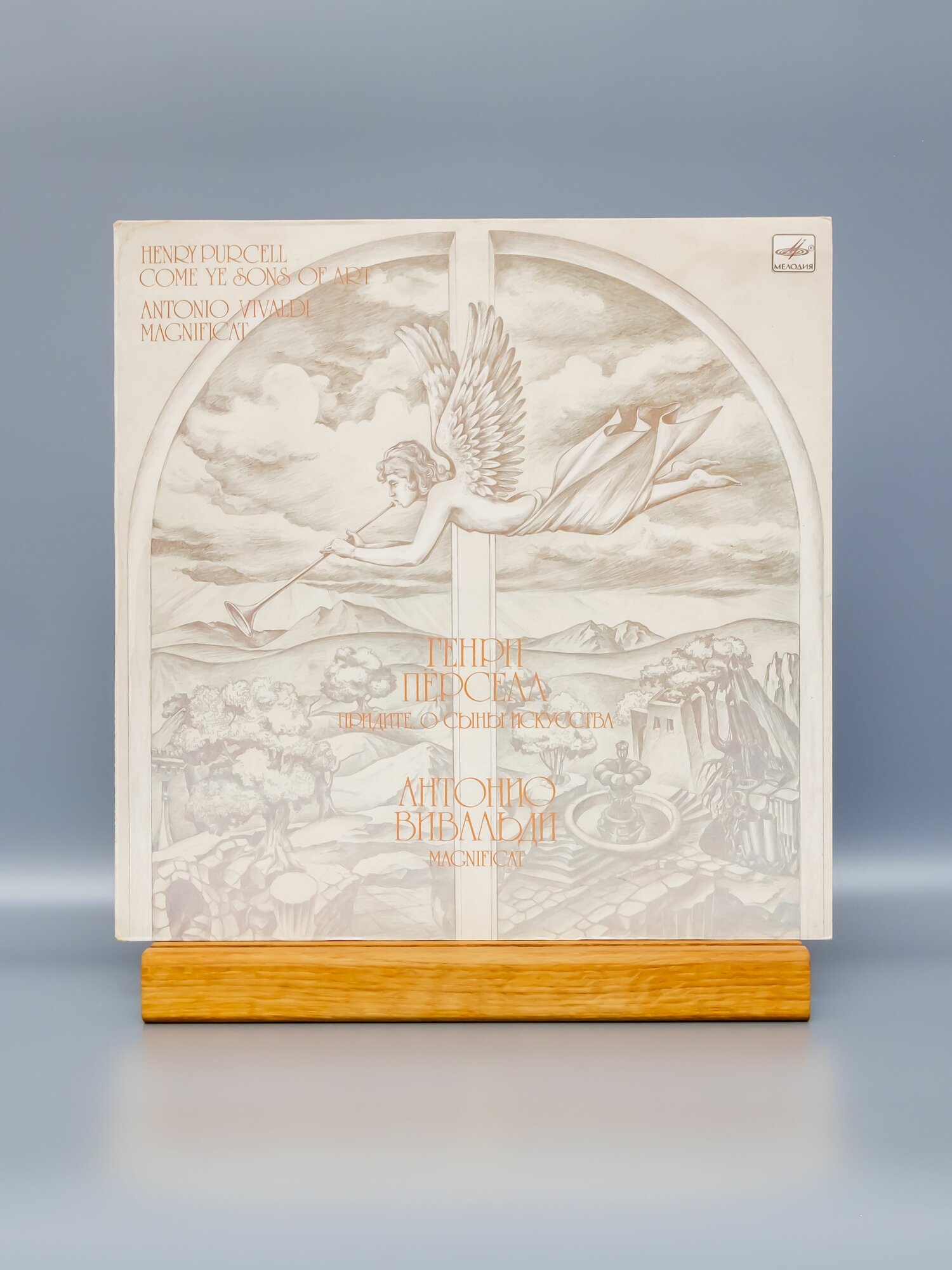 Генри Перселл  Purcell    Придите  о сыны искусства  Антонио Вивальди  Vivaldi    Магнификат   виниловая пластинка LP NM