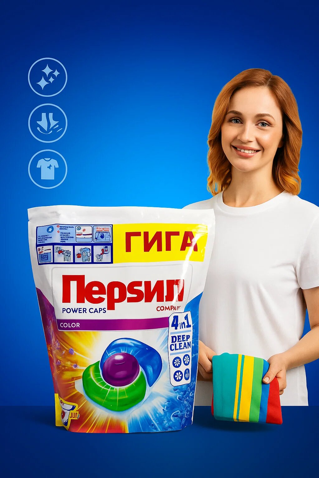 Kopum Plus Pink Flower – Капсулы для стирки с ароматом роз, 56 шт. 3 в 1: чистота, мягкость и аромат — фото 1