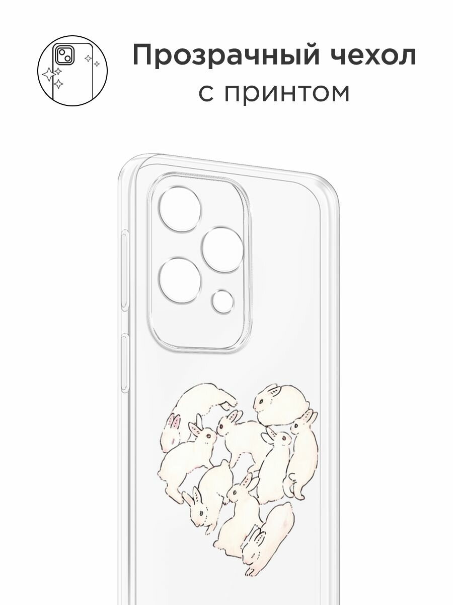 Чехол на Honor V40 Lite/Huawei Nova 8 / Хонор В40 Лайт с принтом "Сердечко из кроликов 2 - 8 марта", прозрачный — фото 1