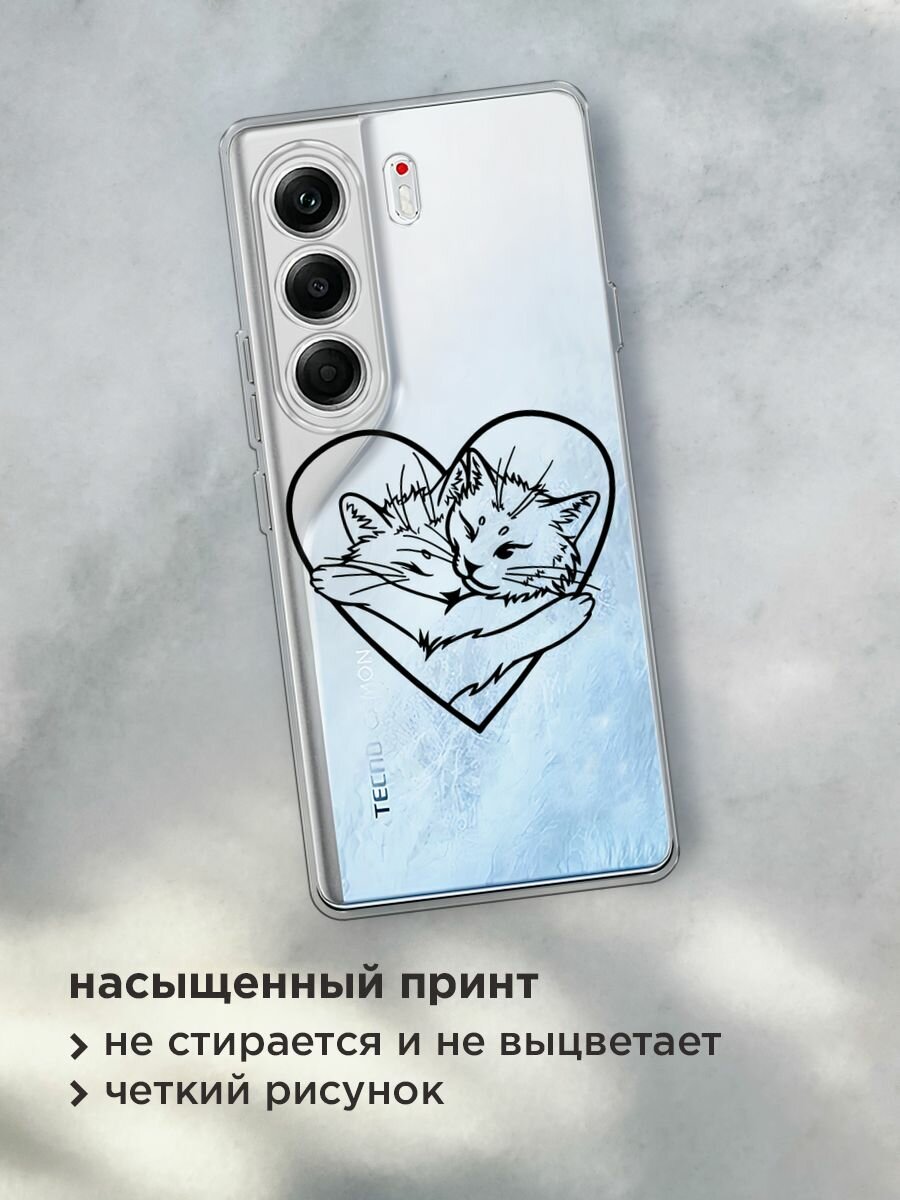 Чехол на Tecno Camon 40 Pro 5G / Текно Камон 40 Про 5G с принтом "Влюблённые котики рисунок 3 - 14 февраля", прозрачный — фото 1